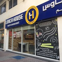 Food voucher worth AED100